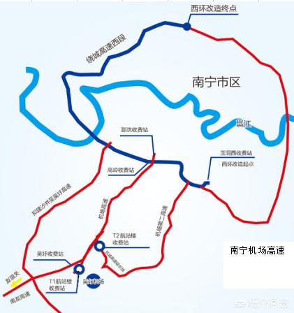 南宁机场名字？