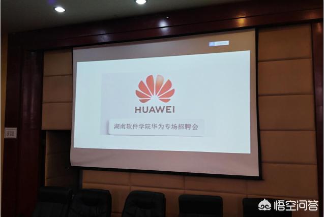 湖南视频app开发报价