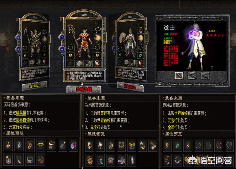有哪些长期霸占排行榜的单机手游大作？