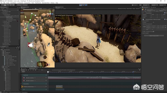 游戏引擎开发公司Unity是否考虑在2020年上市? 游戏引擎开发公司Unity是否考虑在2020年上市?