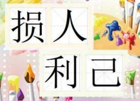 [医生被举报乱收费]拔鱼刺收费40元，医生被投诉，患者是什么心理？