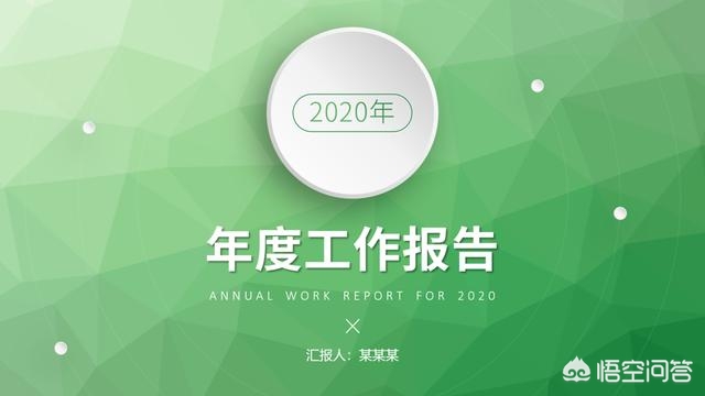 有素材如何搭建网站