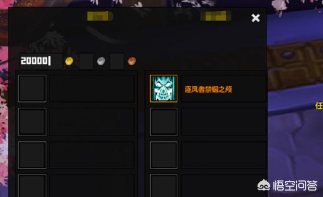 猎人汽车报价,城市猎人汽车报价