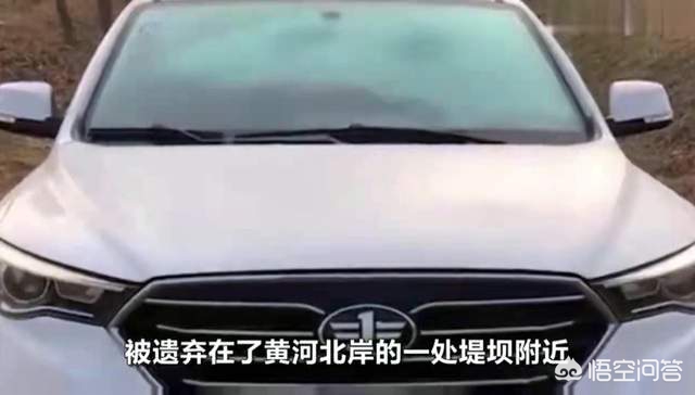 2名失联少女已找到（骨语2失踪女孩曹京曦结局？）