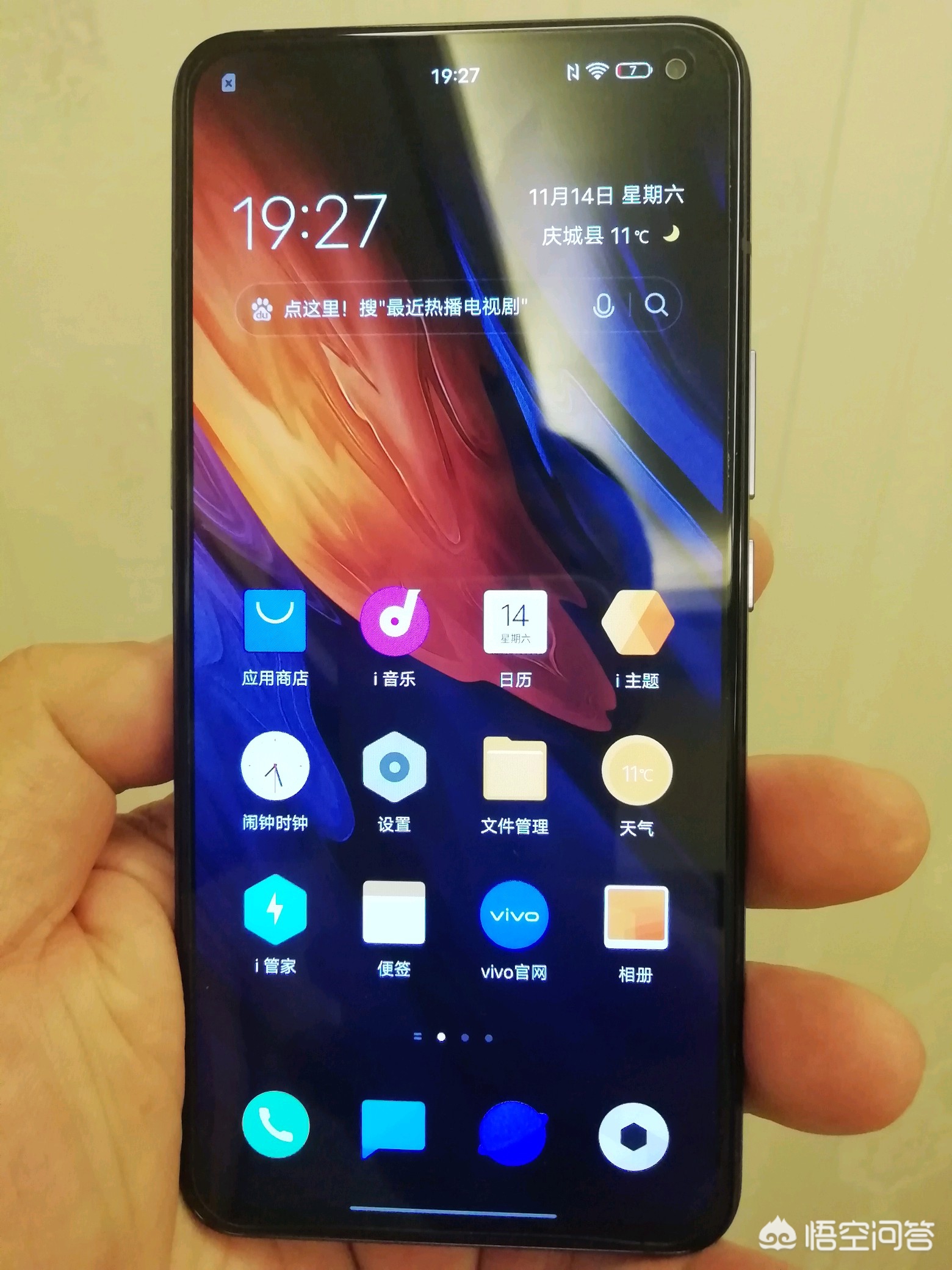 什么手机最好用什么手机最好用性价比高又便宜