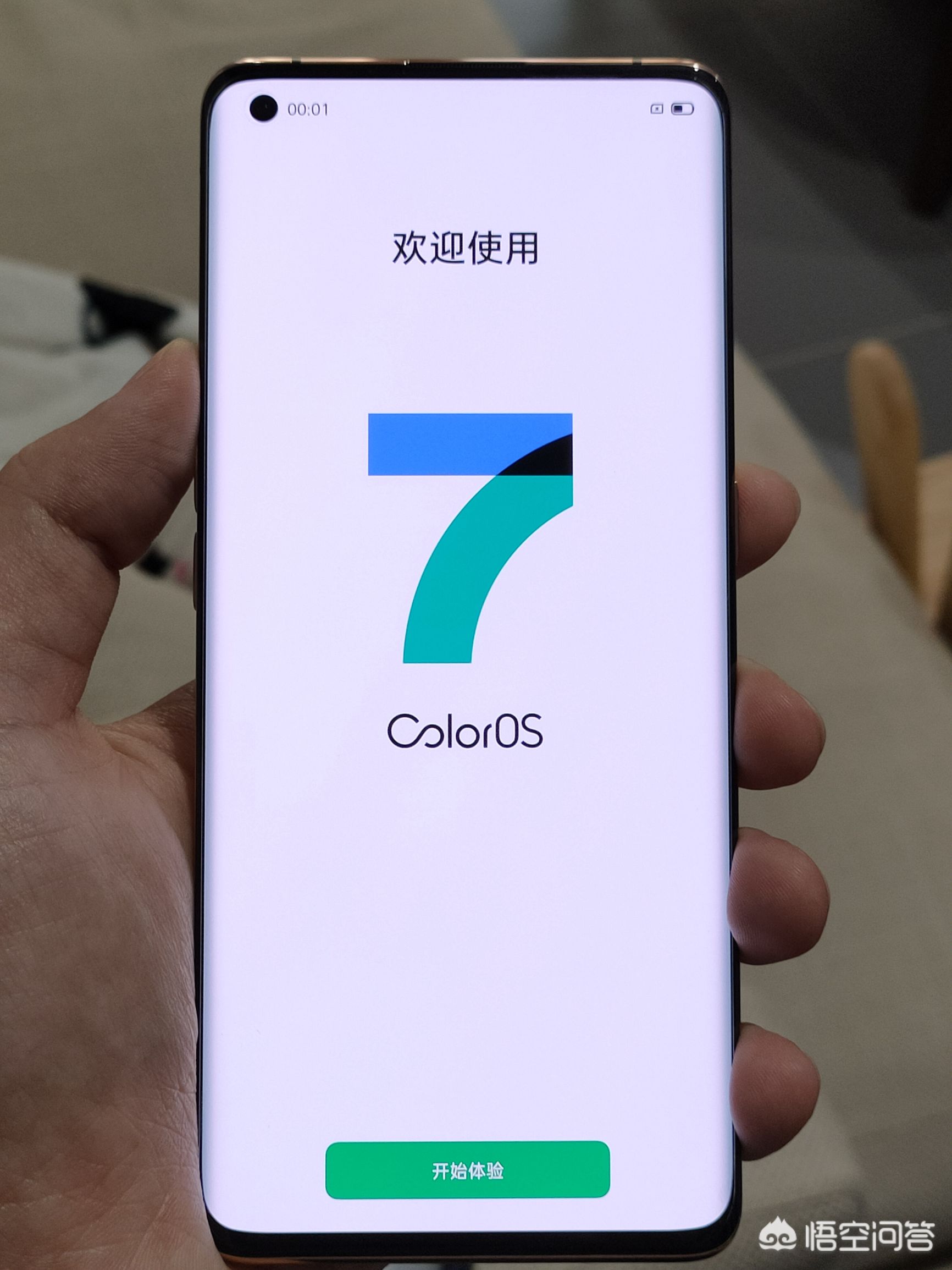 手机手机手机（如果选择在网上买手机，什么平台比较靠谱？）