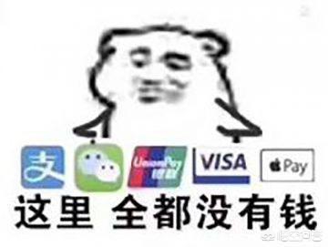 小微企业财务记账软件，小微企业财务记账软件哪个好