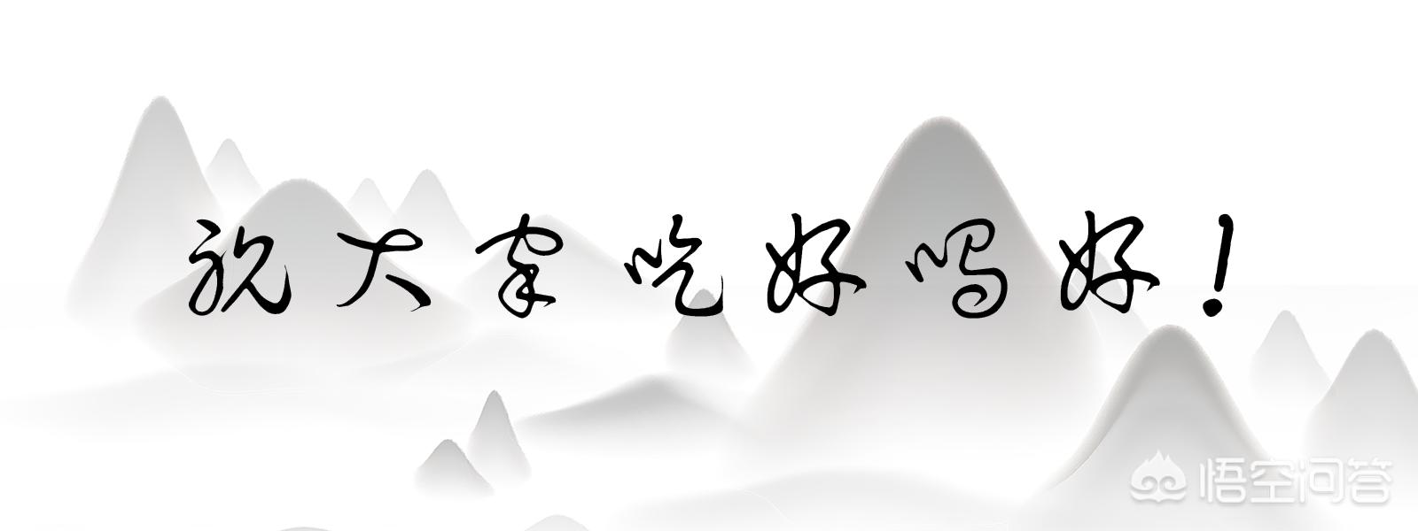 怎样用空调点外卖？：请外卖员进店吹空调