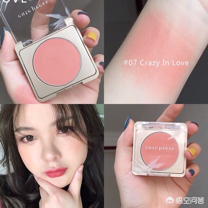 曼谷美妆好物
