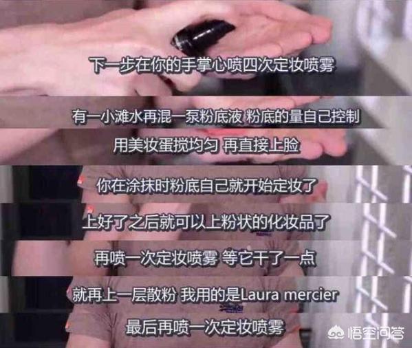 美妆品类好物蜜粉
