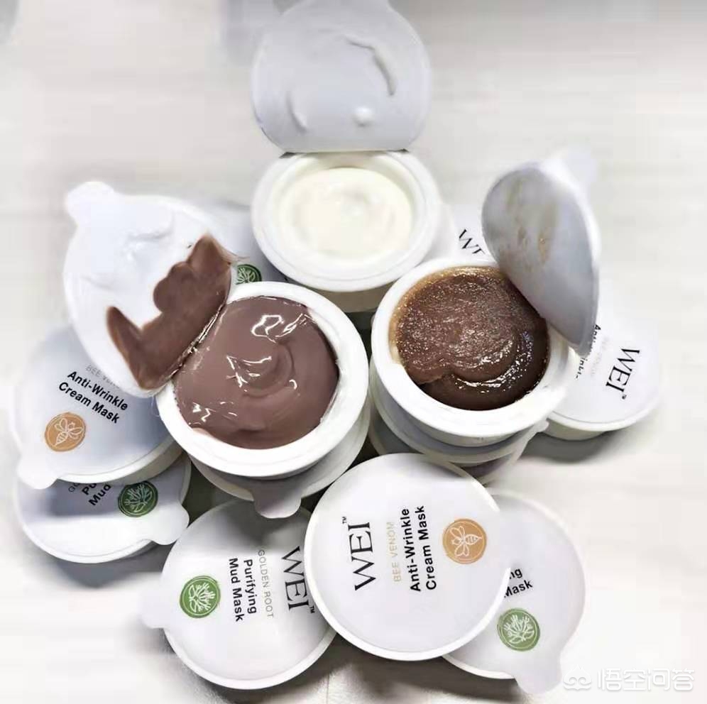 好物分享美妆面膜
