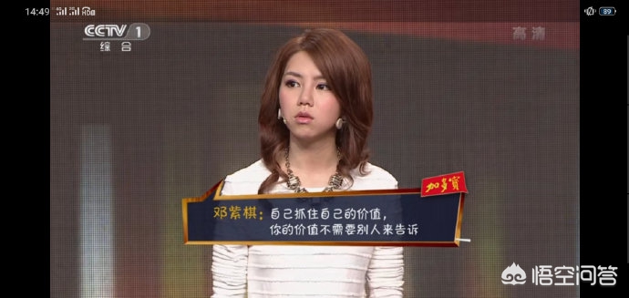 科教（什么是科教文化？）