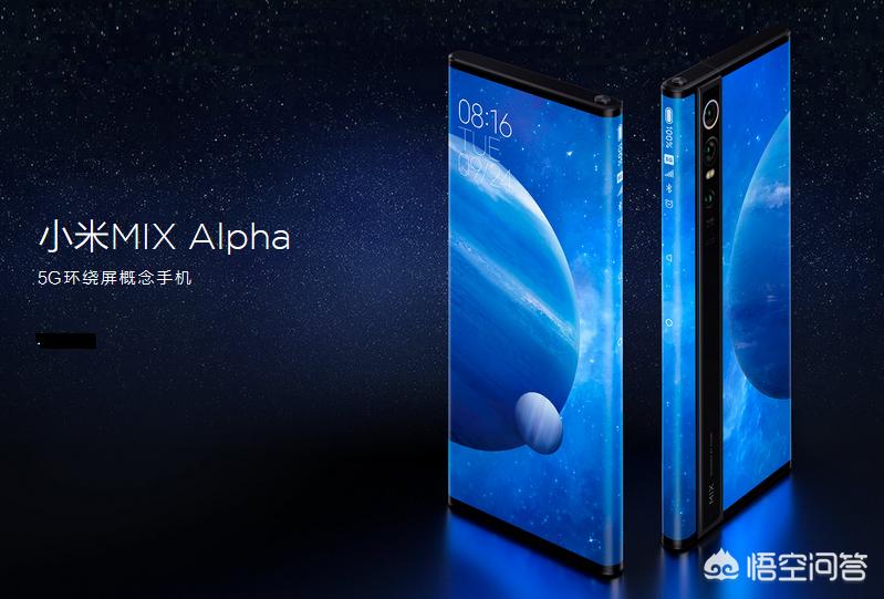 保时捷阿尔法汽车报价,保时捷阿尔法汽车报价及图片