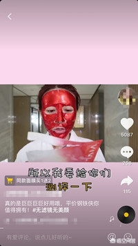 奔驰牛