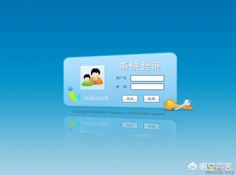手机免费搭建网站的app