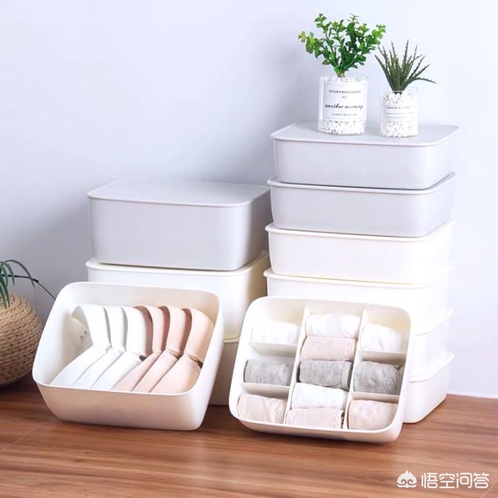 好物护肤美妆店铺
