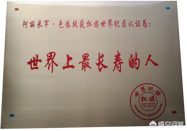记录分享海外生活，记录分享海外生活的软件