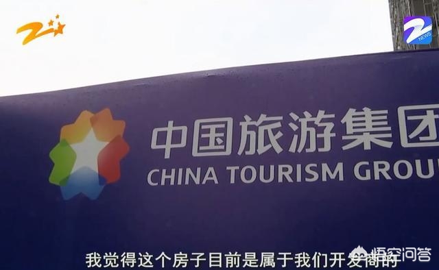 杭州房产网络营销平台有哪些,杭州哪里能知道买房摇号信息?