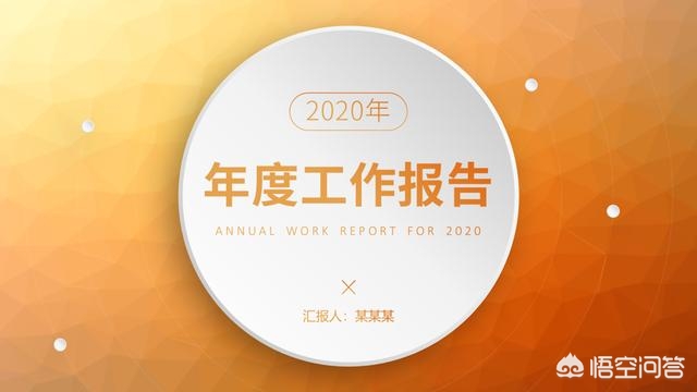 有素材如何搭建网站