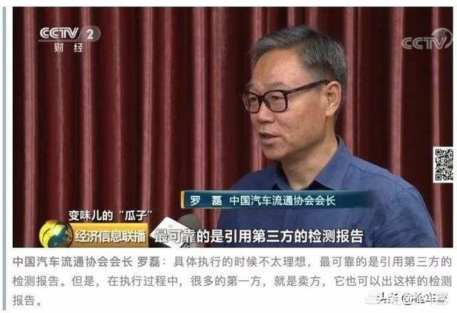 6万左右二手车