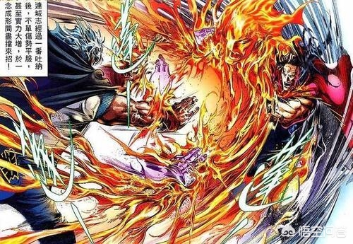 风云漫画全集，风云漫画全集下载pdf