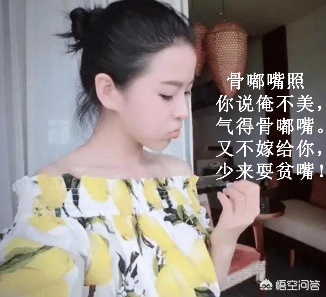 追尾宝马
