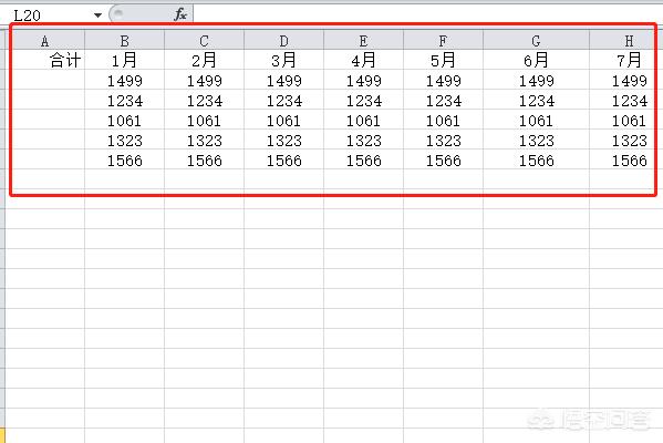 怎么求和（求和的方法有几种？）
