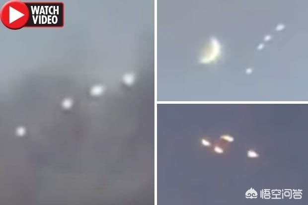 [美国疑现黑色UFO]美国俄亥俄州上空出现多个UFO引发恐慌！怎么回事？