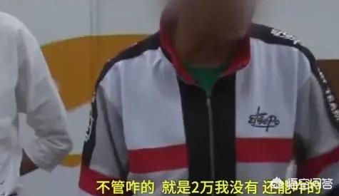 奔驰修理