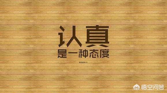 小升初的天桃中学分班考试是三卷合一的，英语会占多少？会有什么题型？
