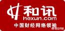 网页搭建网站图片大全