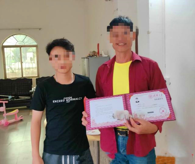 [警惕录取通知书陷阱]学信网待录取通知什么意思？