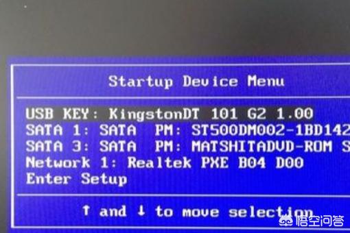 [老毛桃u盘]用u盘重装系统，老毛桃(图文教程)？