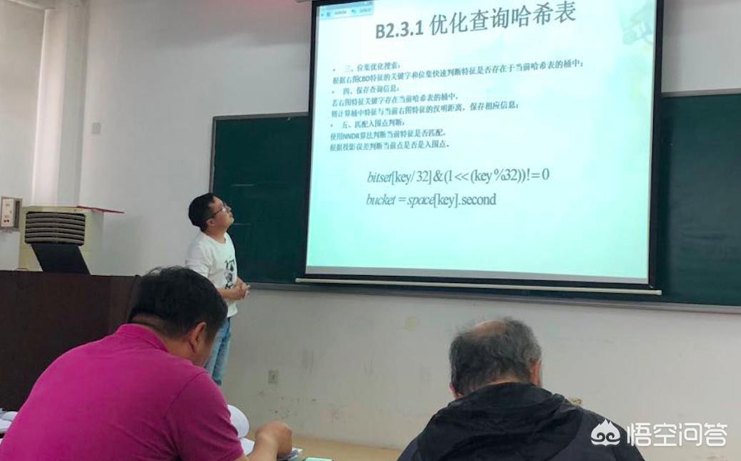 app开发转后台还是前端