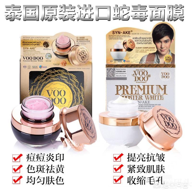 美妆粉饼好物推荐
