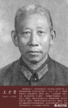 河南哪个市的人多