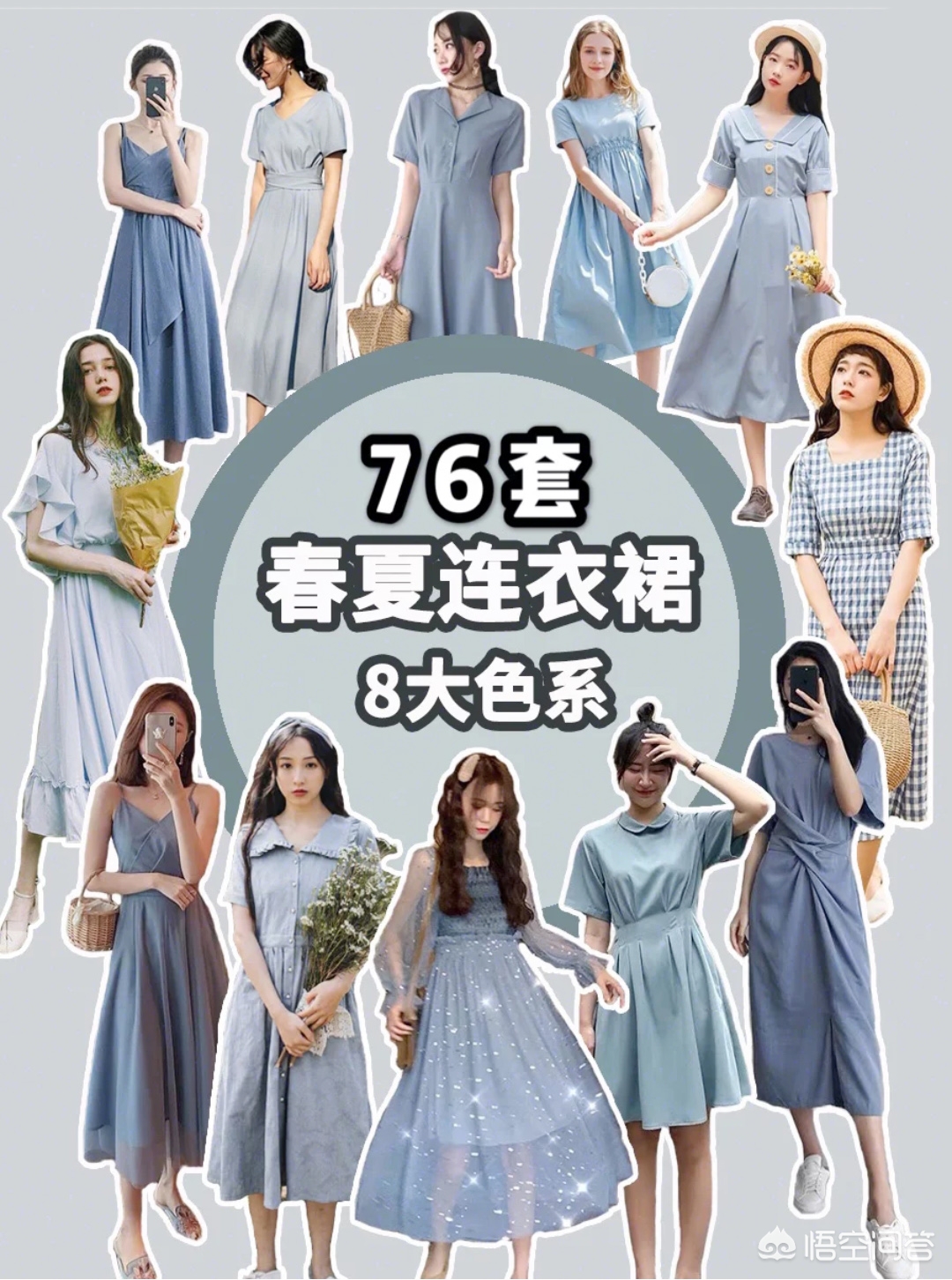 写秋天的文章素材网站有哪些,秋天各种树叶的图片及名称?