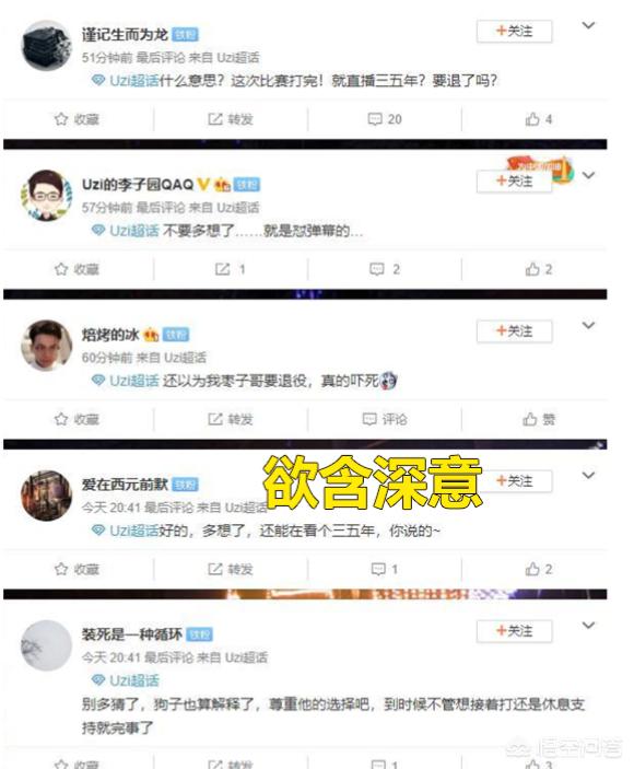 一直播开通真爱粉后能取消吗？：真爱直播