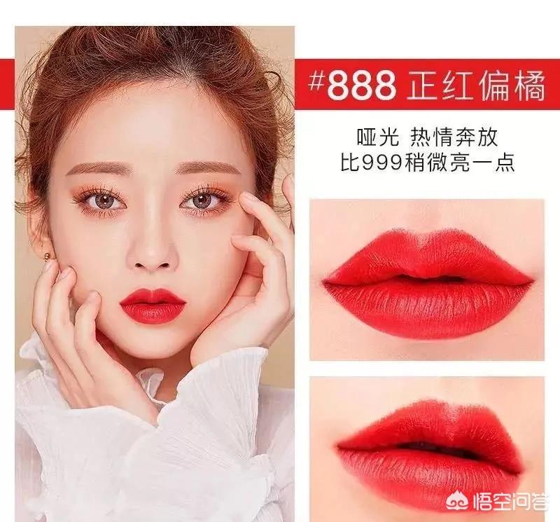 细闪美妆好物
