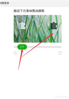 微信小号申请最新方法?:微信新号注册 微信小号申请最新方法?:微信新号注册