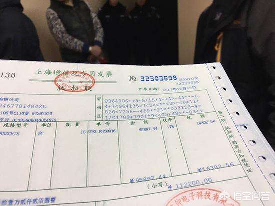 专业认证必备教材，注册税务师教材下载免费领取！，注册税务师 教材
