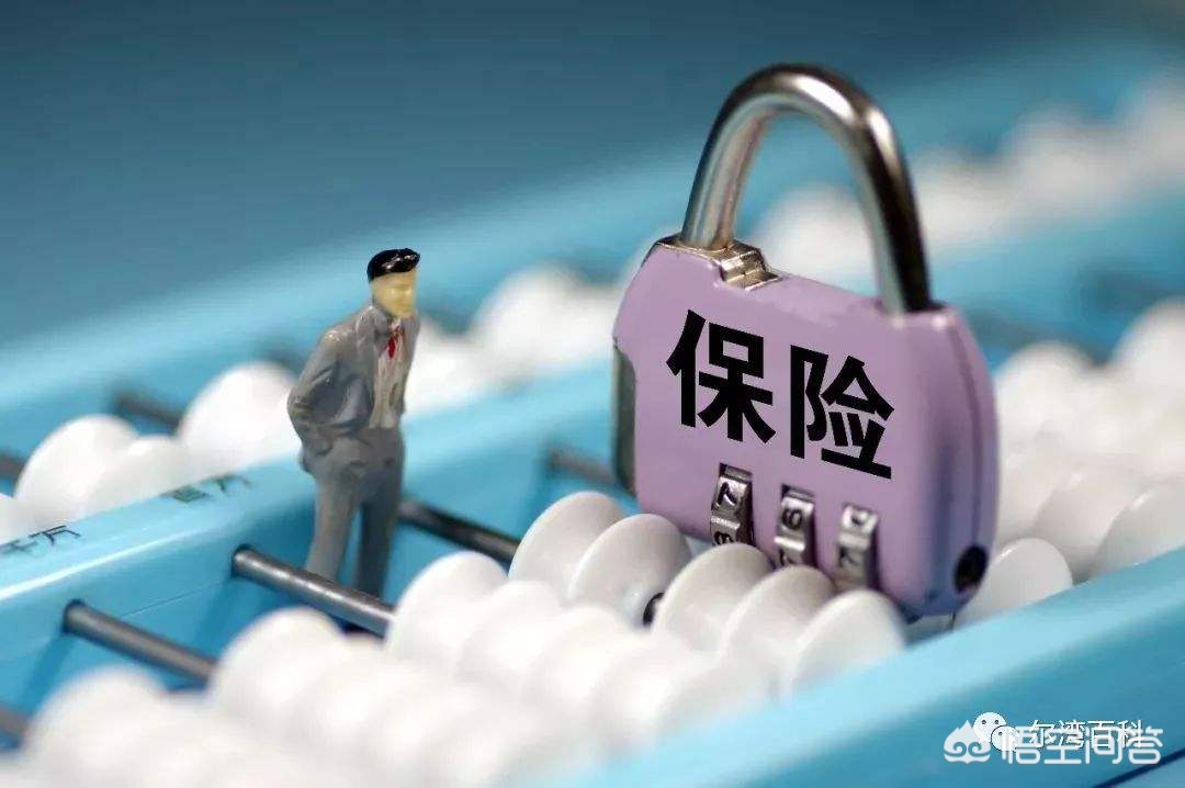 中国人寿保险是正规的吗，中国人寿保险股份有限公司可靠吗?