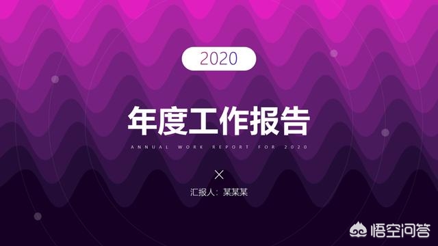 有素材如何搭建网站