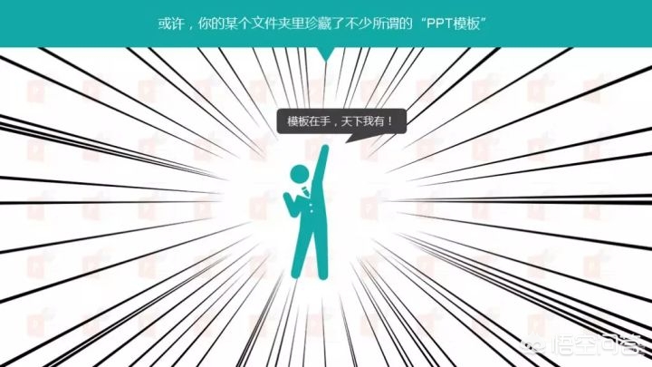 网站模板搭建网站教程视频