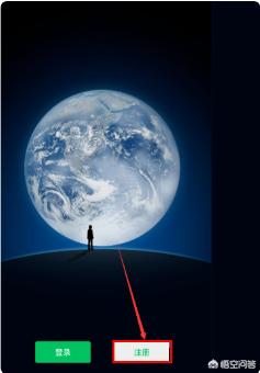 微信小号申请最新方法？：微信新号注册