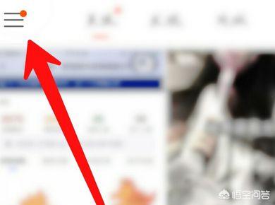 如何关闭快手小店(怎样关闭快手小店?) 如何关闭快手小店(怎样关闭快手小店?)