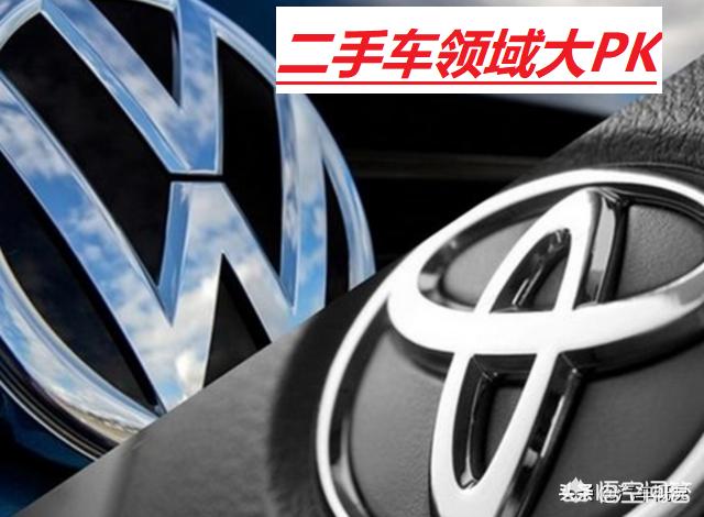 丰田日系车