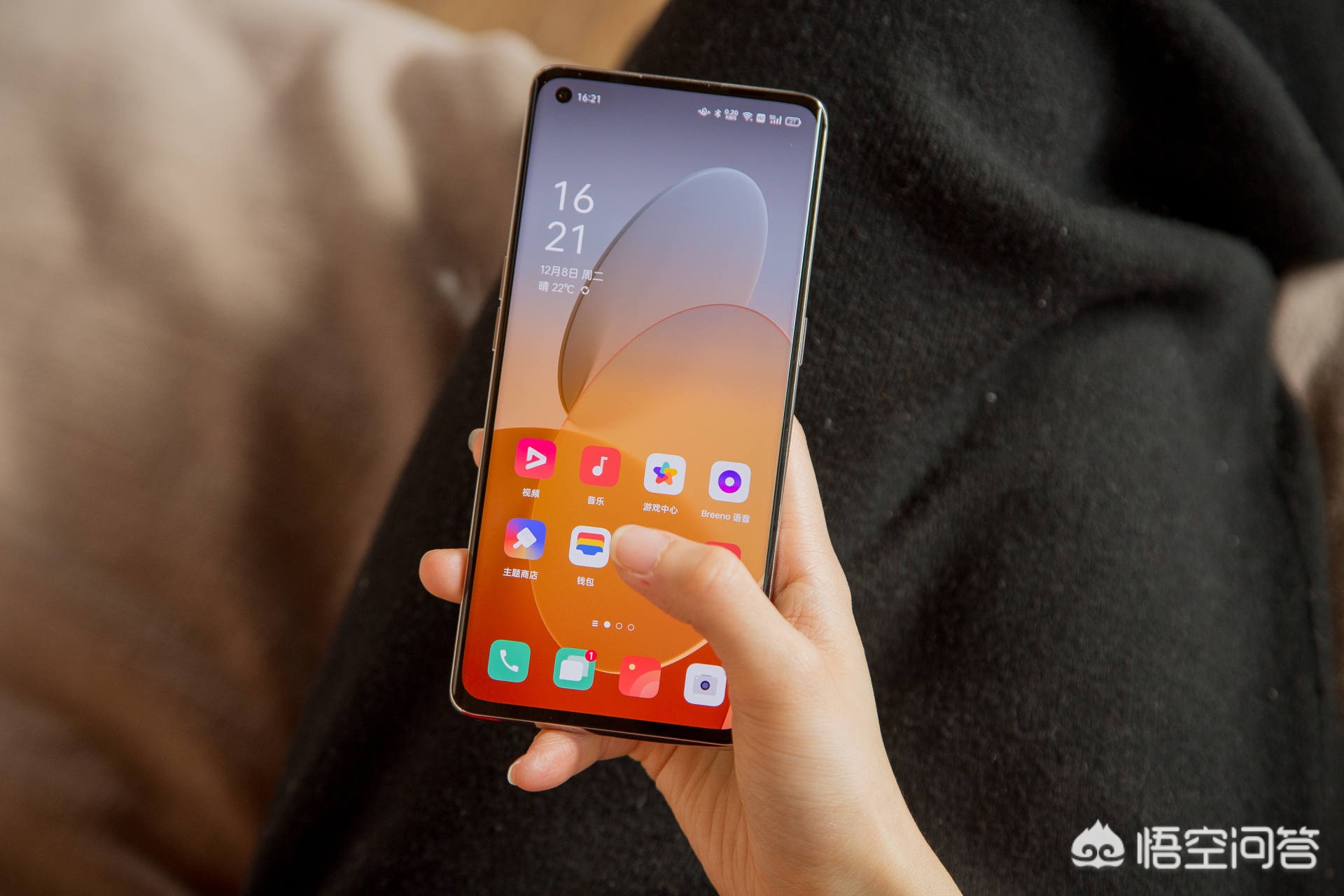 reno5pro(OPPOReno5 Pro属于什么档次?) reno5pro(OPPOReno5 Pro属于什么档次?)