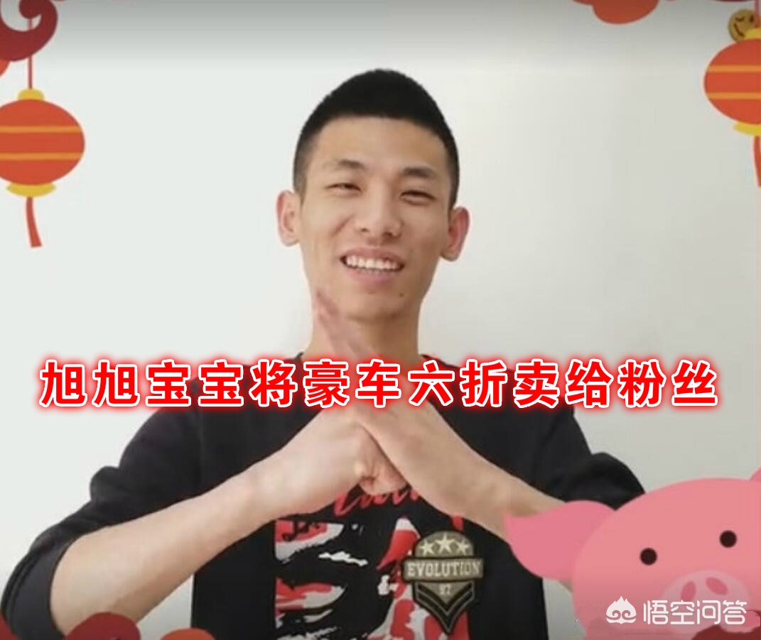 宝贝汽车报价,汽车宝贝图片大全