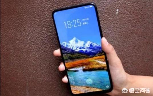 app的主要功能是什么？：智能手机的功能